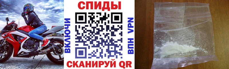 АМФЕТАМИН 98% kraken вход Алексин купить закладку