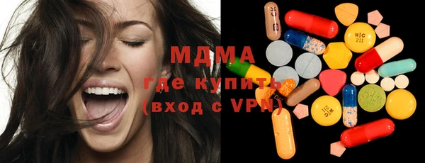 mix Алзамай