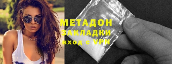 не бодяженный Алексеевка