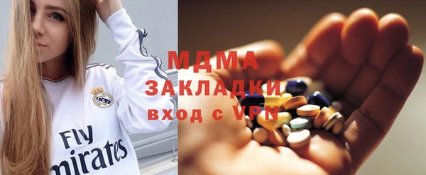 таблы Алексин