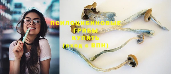 не бодяженный Алексеевка