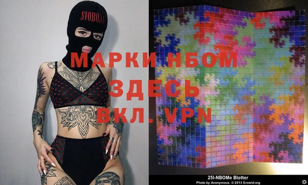 mix Алзамай