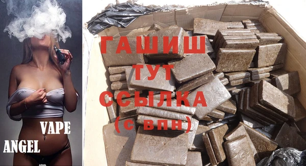 mix Алзамай