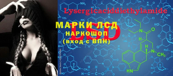 таблы Алексин