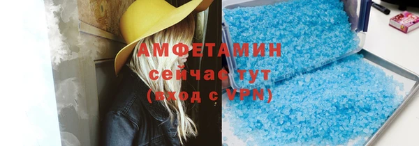 не бодяженный Алексеевка