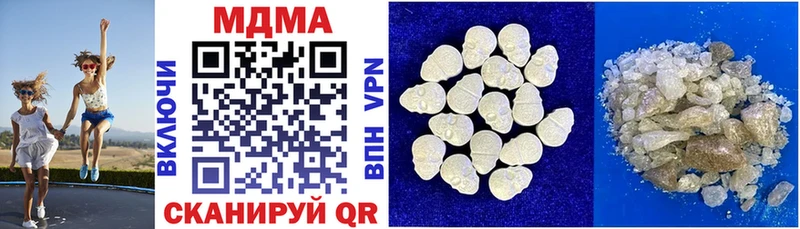 MDMA crystal  кракен   Алексин  купить  сайты 