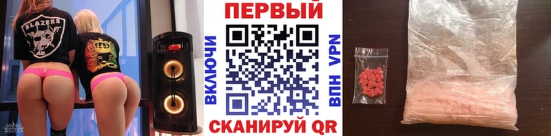 Первитин пудра  даркнет Telegram  Алексин 