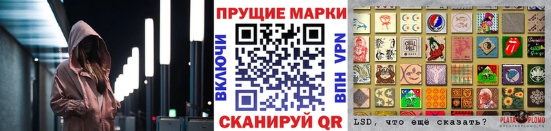 Марки N-bome 1,8мг  kraken как войти  Алексин 